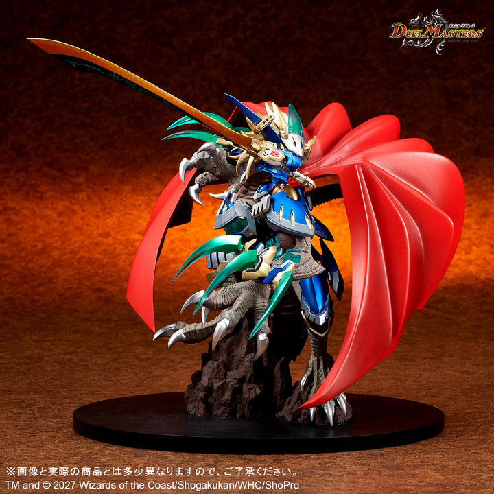 CREATURES CHRONICLE  COLLECTION 蒼き団長 ドギラゴン剣