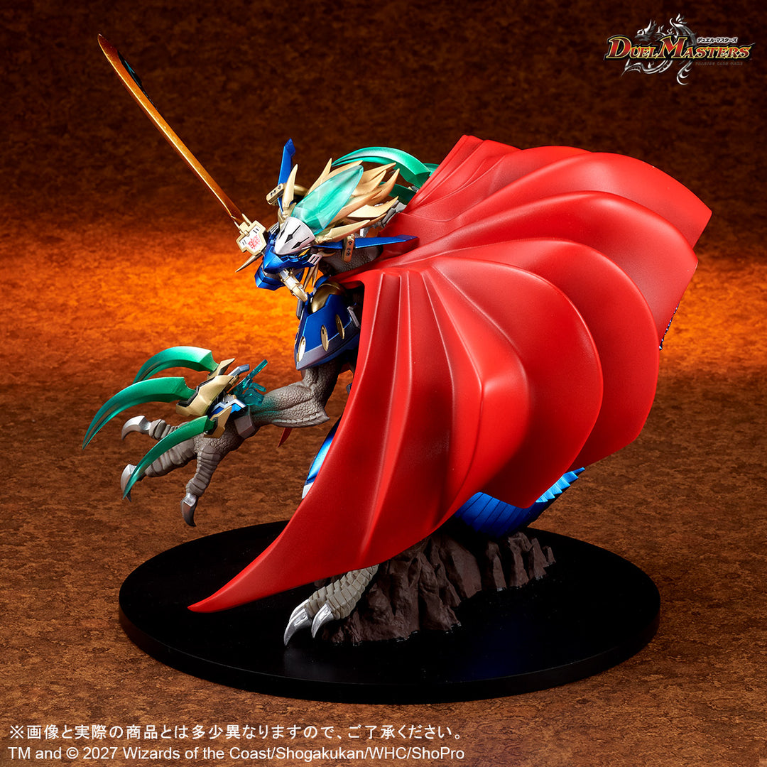 CREATURES CHRONICLE  COLLECTION 蒼き団長 ドギラゴン剣