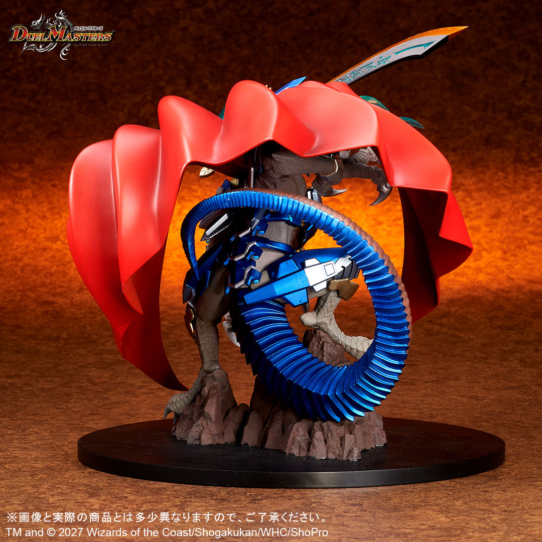 CREATURES CHRONICLE  COLLECTION 蒼き団長 ドギラゴン剣