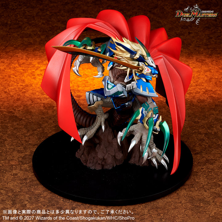 CREATURES CHRONICLE  COLLECTION 蒼き団長 ドギラゴン剣