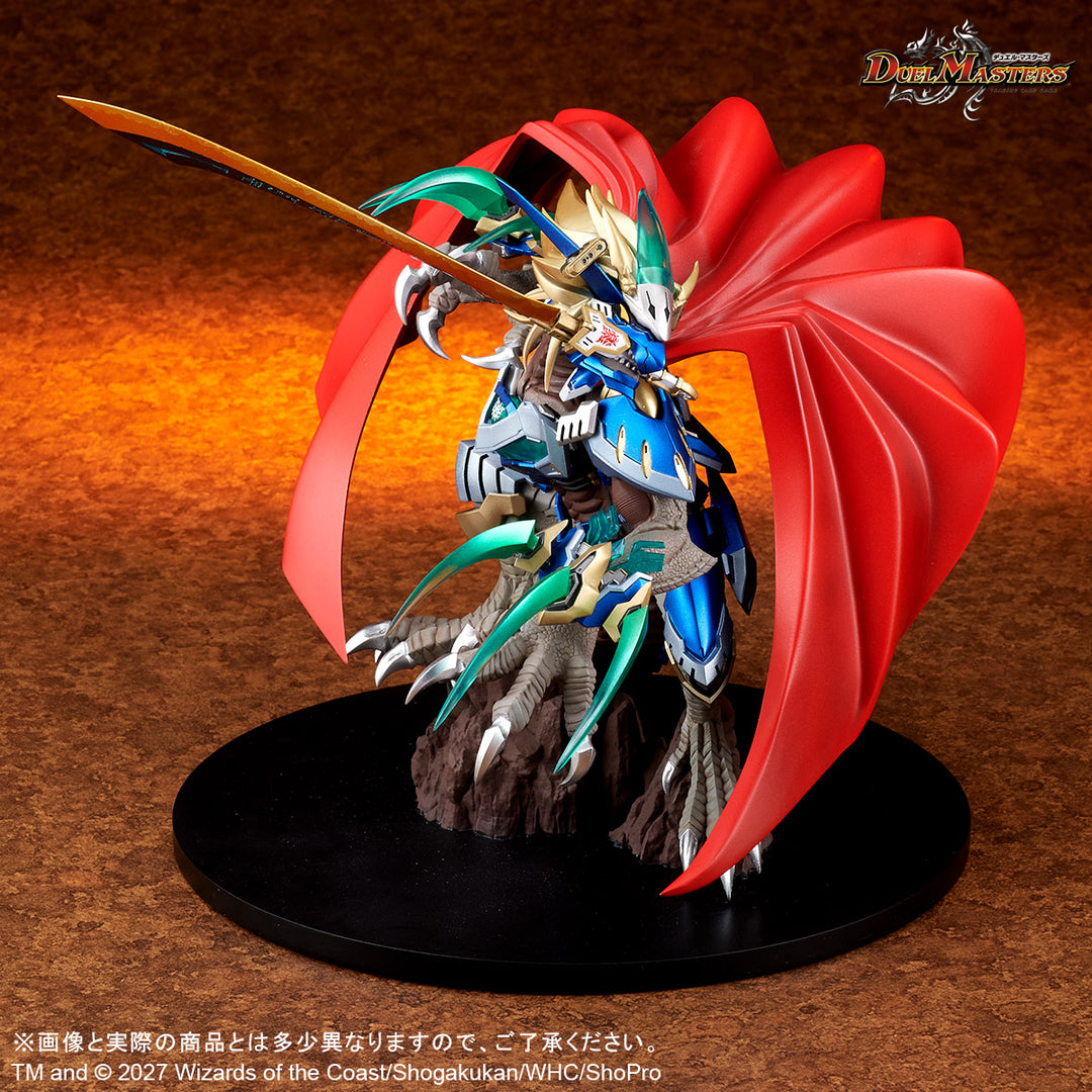 CREATURES CHRONICLE  COLLECTION 蒼き団長 ドギラゴン剣