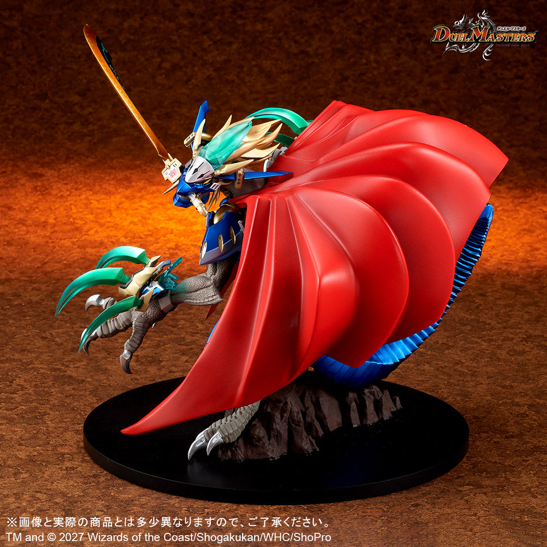 CREATURES CHRONICLE  COLLECTION 蒼き団長 ドギラゴン剣