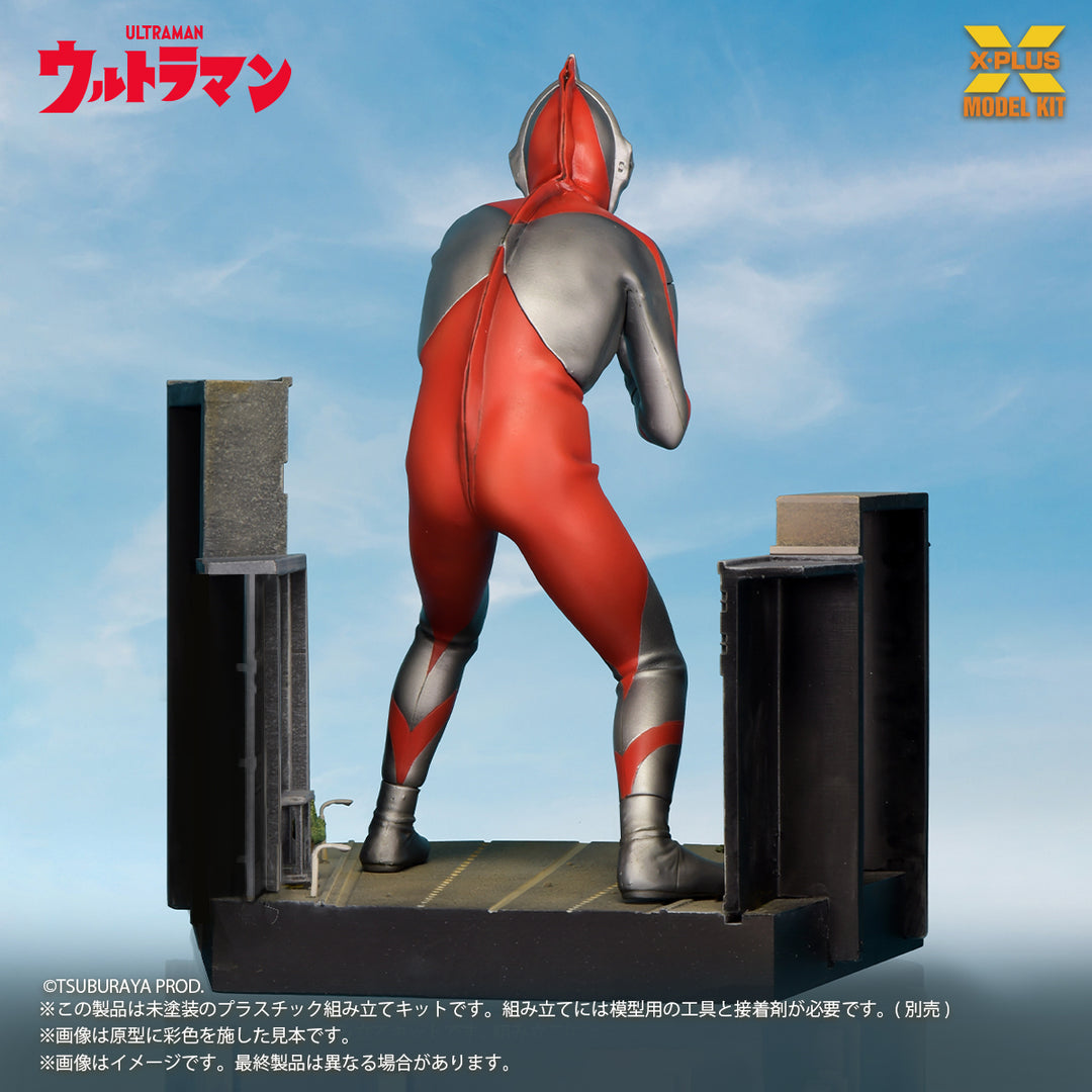 ノンスケール ウルトラマン（Aタイプ) プラスチックモデルキット