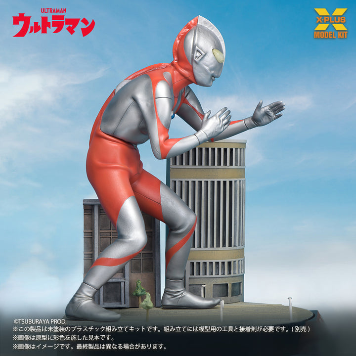 ノンスケール ウルトラマン（Aタイプ) プラスチックモデルキット