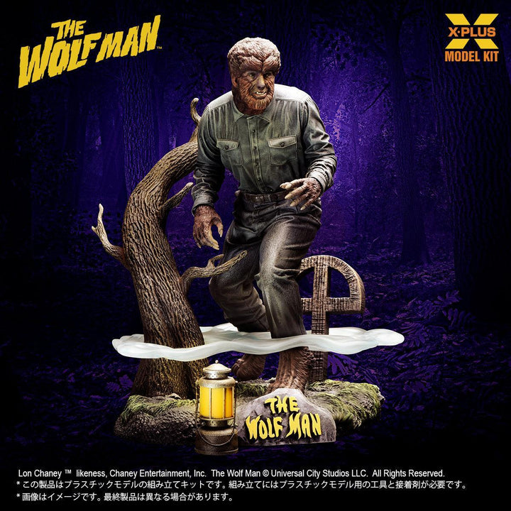ロン・チェイニー・ジュニア as 狼男 プラスチックモデルキット 1/8スケール