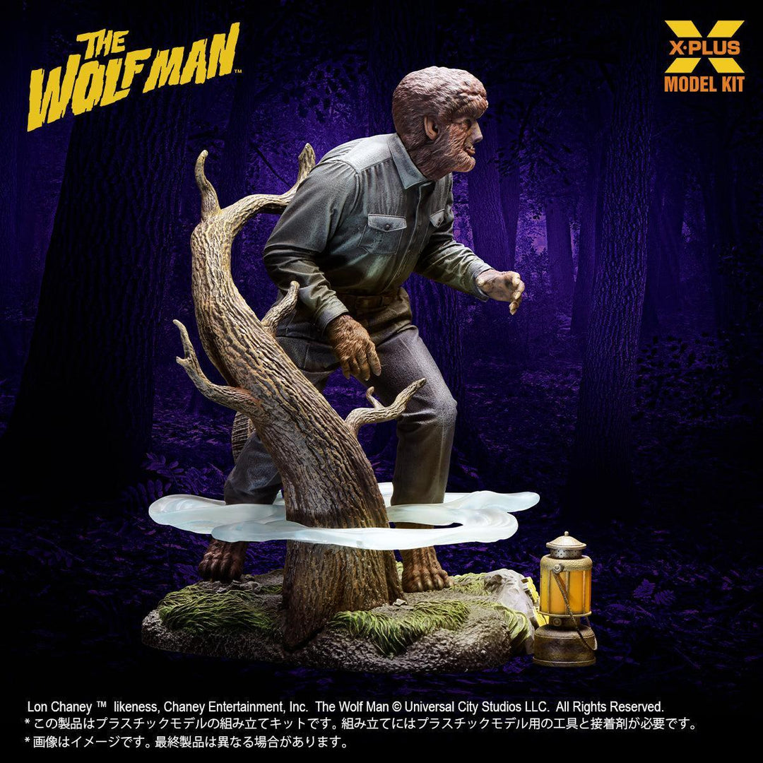 ロン・チェイニー・ジュニア as 狼男 プラスチックモデルキット 1/8スケール