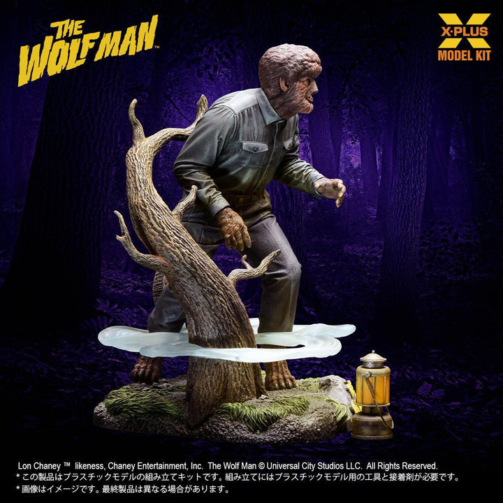 ロン・チェイニー・ジュニア as 狼男 プラスチックモデルキット 1/8スケール