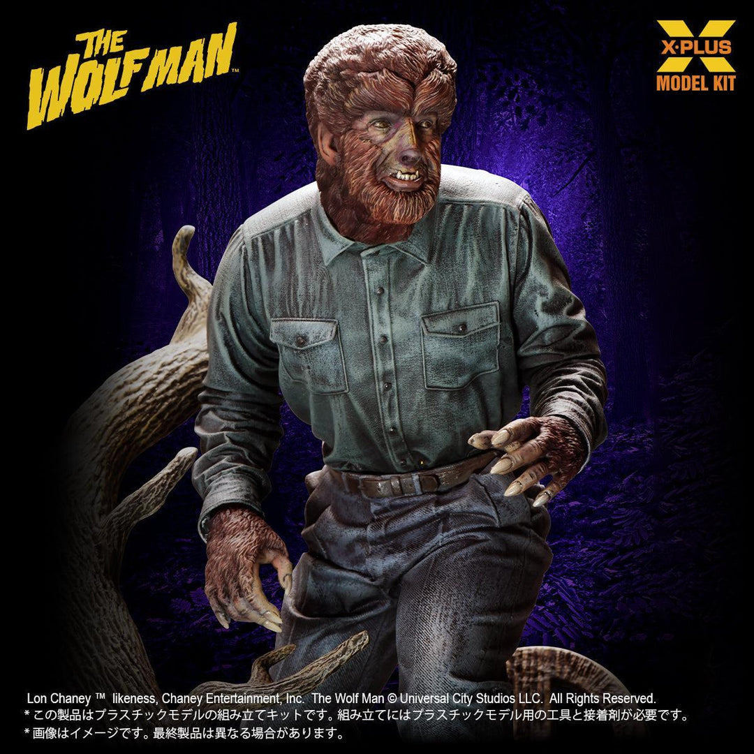 ロン・チェイニー・ジュニア as 狼男 プラスチックモデルキット 1/8スケール