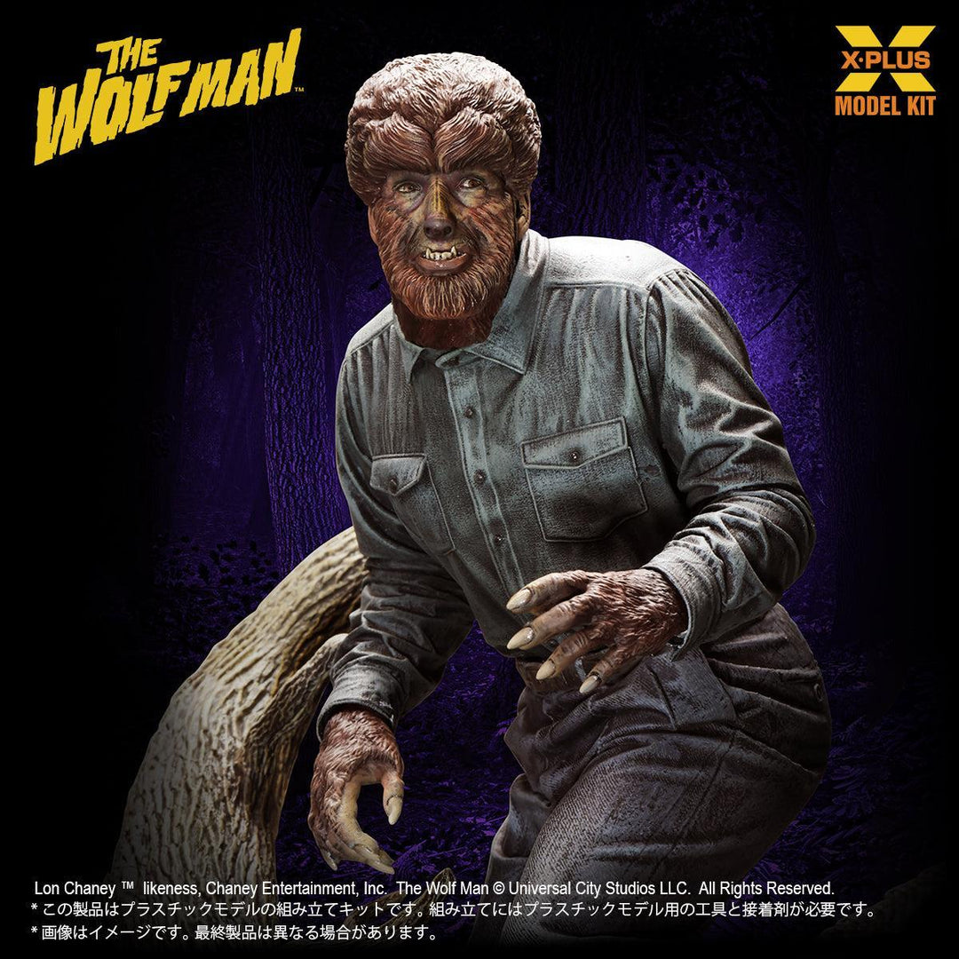 ロン・チェイニー・ジュニア as 狼男 プラスチックモデルキット 1/8スケール