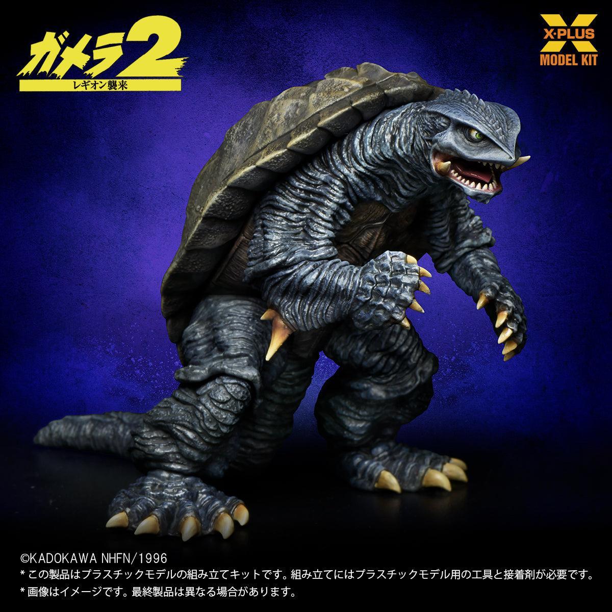 エクスプラス – SOOTANG HOBBY
