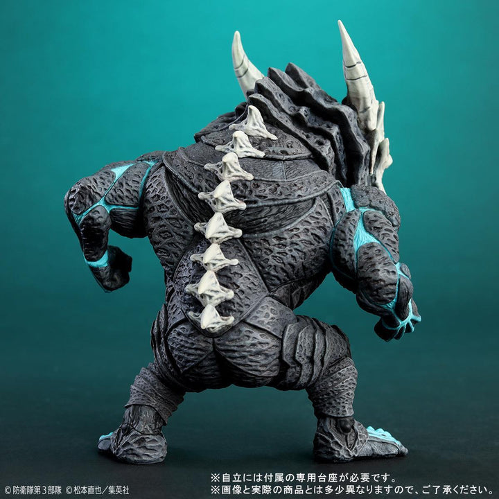 デフォリアル 怪獣8号
