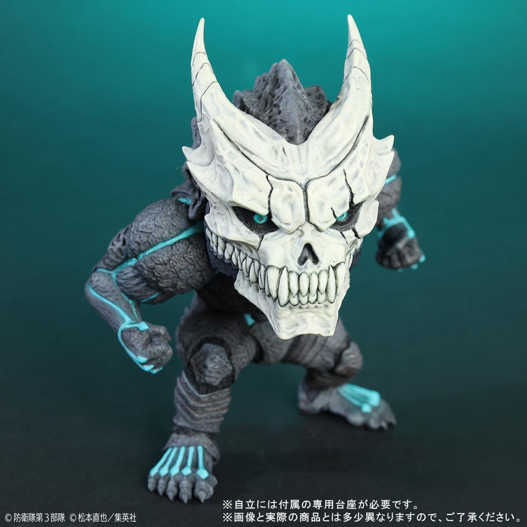 デフォリアル 怪獣8号