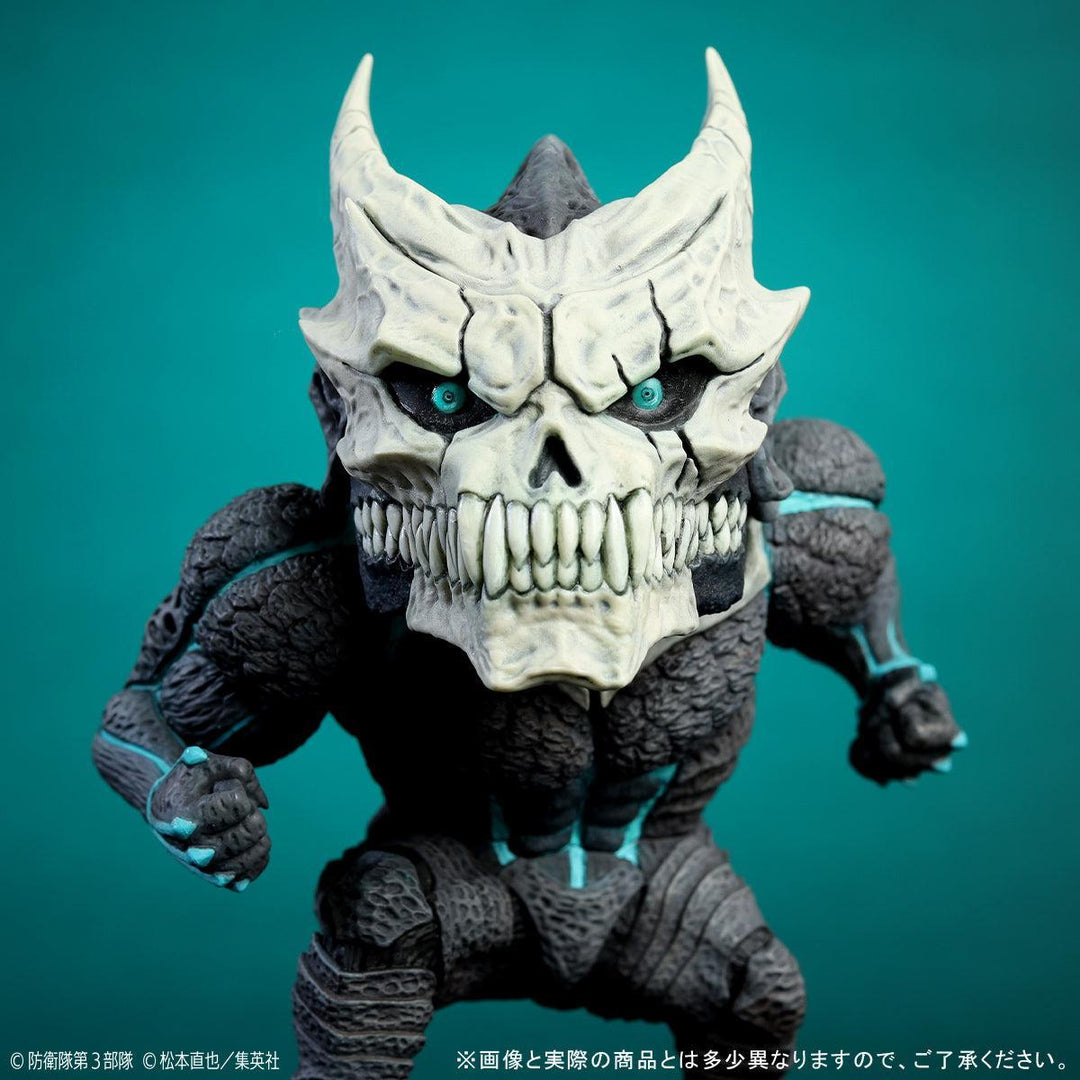 デフォリアル 怪獣8号