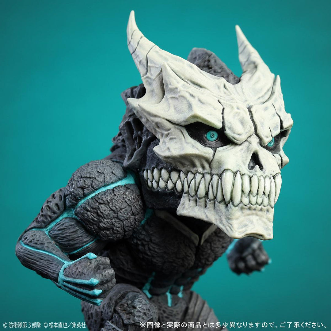 デフォリアル 怪獣8号