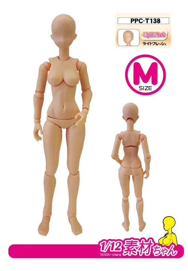 関節技EX 素材ちゃんM ライトフレッシュ 1/12スケール