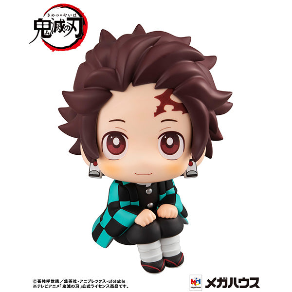 メガハウス(MegaHouse) 鬼滅の刃 竈門炭治郎【再販】 るかっぷ 塗装済みフィギュア