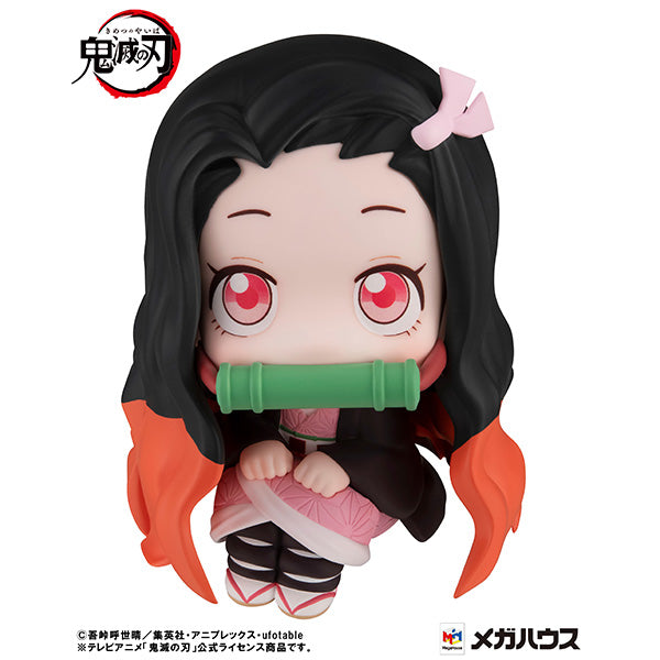 メガハウス(MegaHouse) 鬼滅の刃 竈門禰豆子【再販】 るかっぷ 塗装済みフィギュア