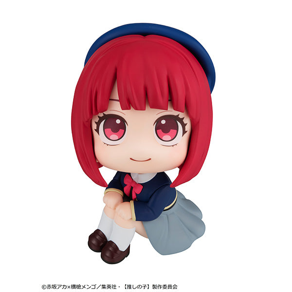 るかっぷ 有馬かな