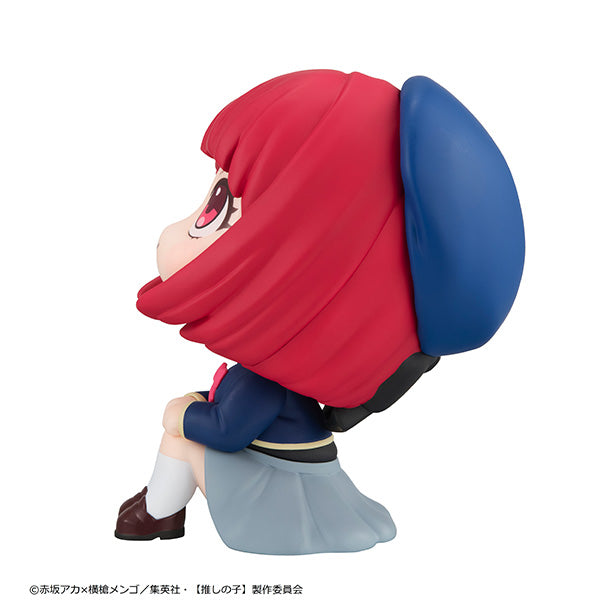 るかっぷ 有馬かな