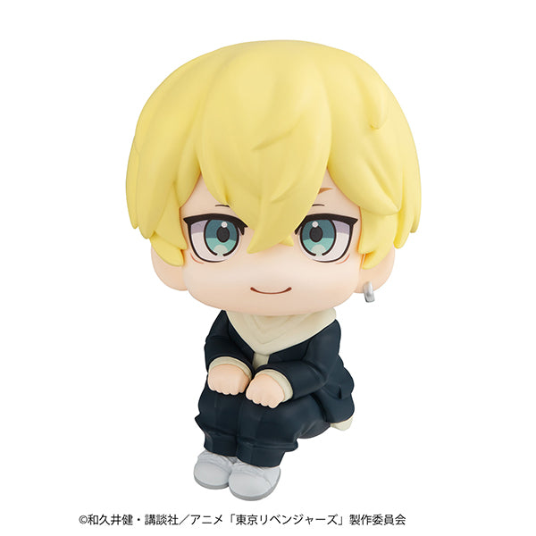 メガハウス(MegaHouse) 東京リベンジャーズ  松野千冬 るかっぷ 塗装済みフィギュア