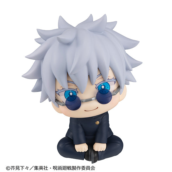 るかっぷ　五条悟　2種まとめ売り 呪術廻戦 五条悟 | メガホビ MEGAHOBBY STATION