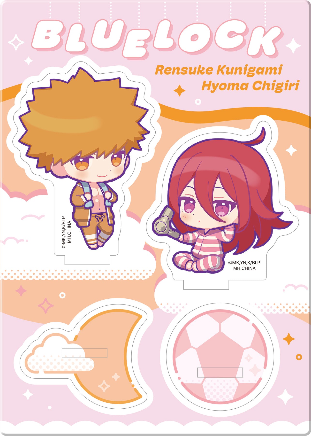 Amazon.co.jp: ルーレット当選品アイカツ「ロックマイハート