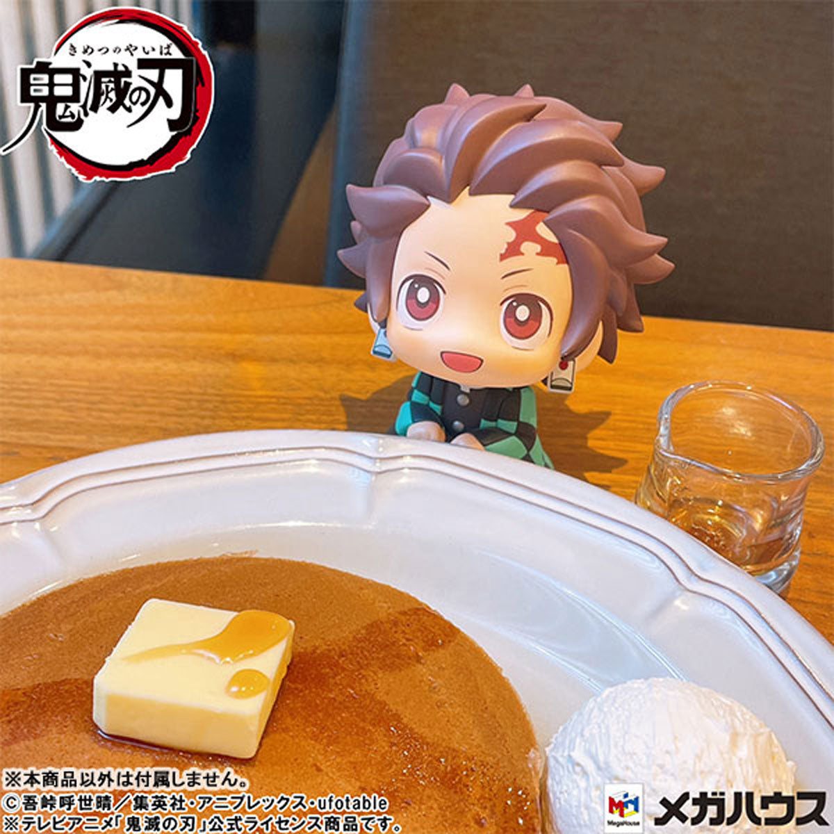 鮭茶漬 るかっぷ 鬼滅の刃 竈門炭治郎 きりっとver.✖️2 鬼滅の刃