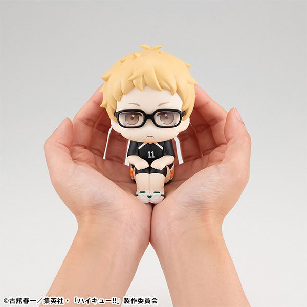 るかっぷ 月島蛍 ユニフォームVer.