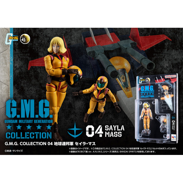 G.M.G. COLLECTION 04 地球連邦軍 セイラ・マス – SOOTANG HOBBY