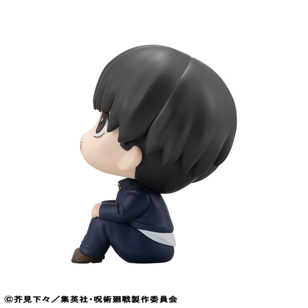 るかっぷ 灰原雄