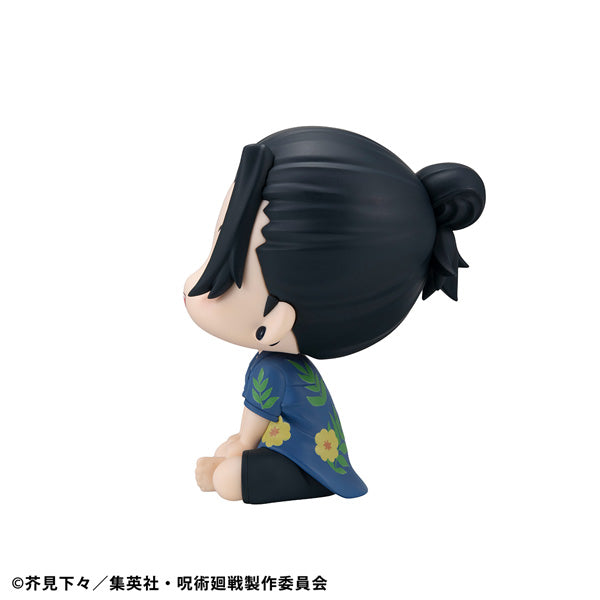 るかっぷ 呪術廻戦 五条悟＆夏油傑 高専ver. セット 【限定