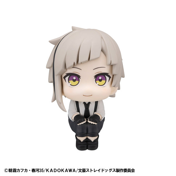 文豪ストレイドッグス 中島敦セット① Amazon.co.jp: 文豪ストレイドッグス 文スト 中島敦 グッズ