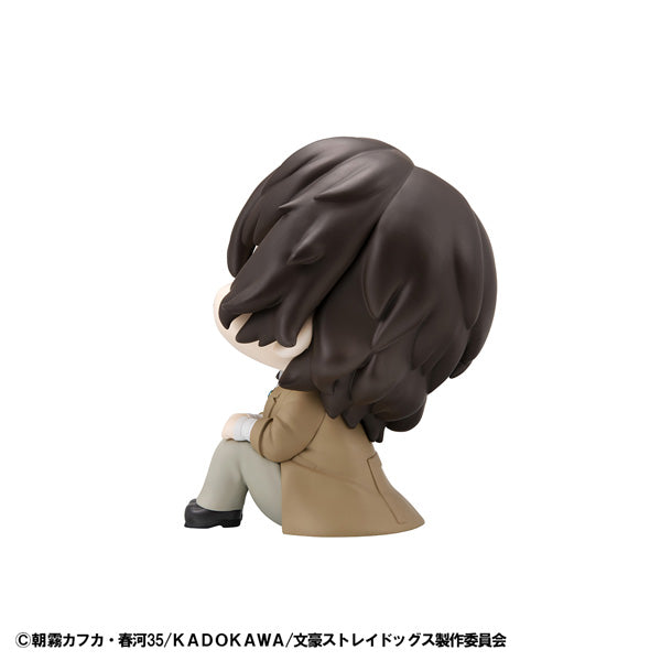 るかっぷ 太宰治