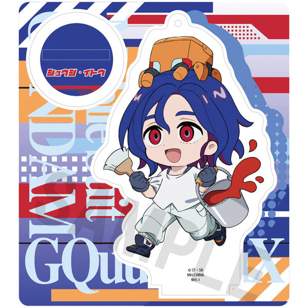 [BOX販売]トコトコアクリルスタンド 機動戦士Gundam GQuuuuuuX -6個入りBOX-