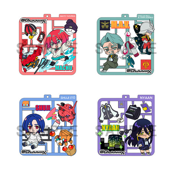 [BOX販売]ぷらっとこれくしょん 機動戦士Gundam GQuuuuuuX -4個入りBOX-