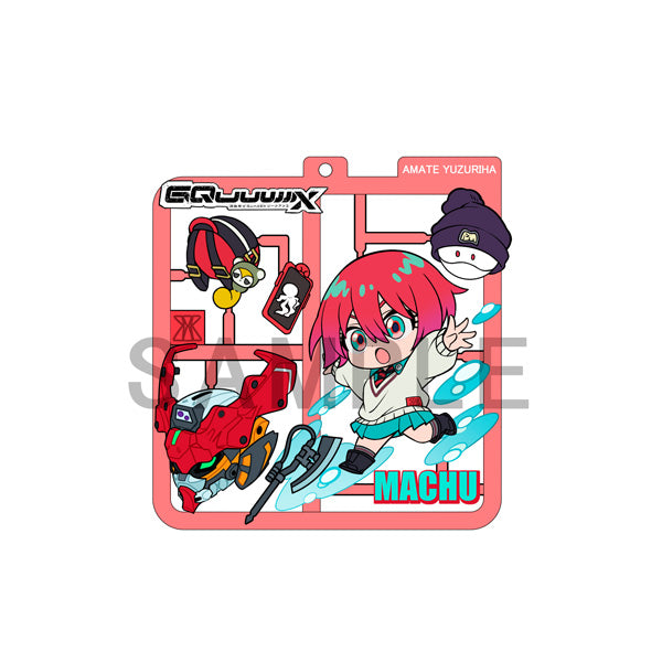 [BOX販売]ぷらっとこれくしょん 機動戦士Gundam GQuuuuuuX -4個入りBOX-