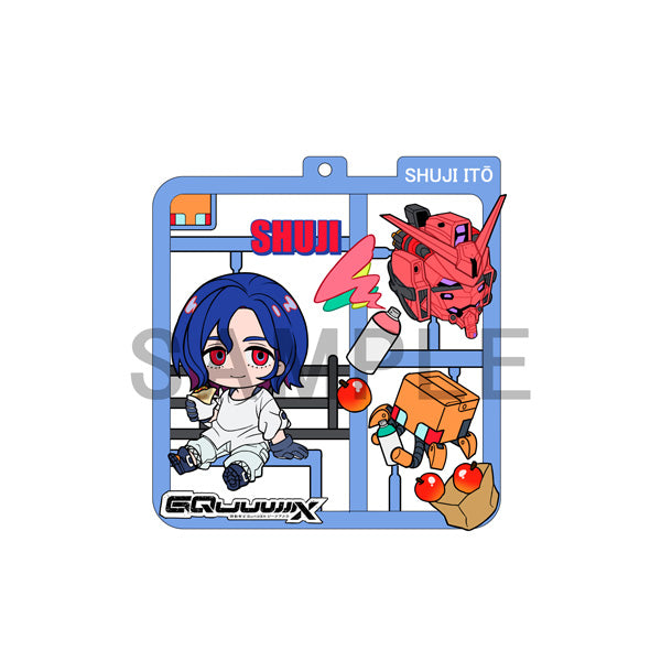 [BOX販売]ぷらっとこれくしょん 機動戦士Gundam GQuuuuuuX -4個入りBOX-