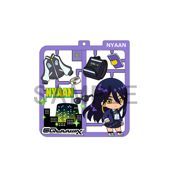 ★決算特価商品★ BOX販売]ぷらっとこれくしょん 機動戦士Gundam GQuuuuuuX -4個 その他