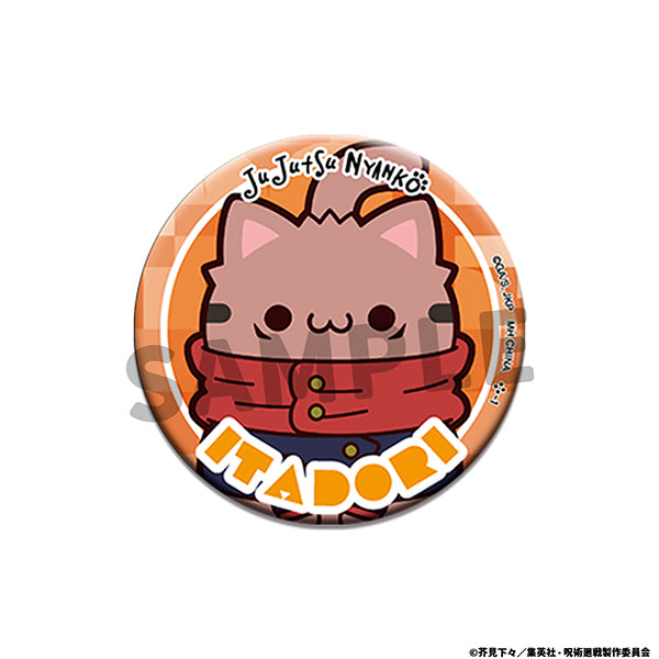 [BOX販売]MEGA CAT PROJECT 呪術廻戦 呪術ニャンコ 缶バッジコレクション -16個入りBOX-
