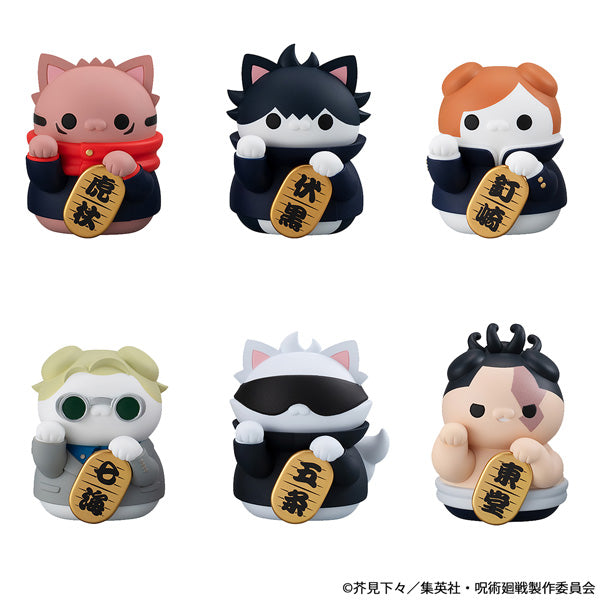 [BOX販売]MEGA CAT PROJECT 呪術廻戦 呪術ニャンコ招き猫ニャン！ -6個入りBOX-