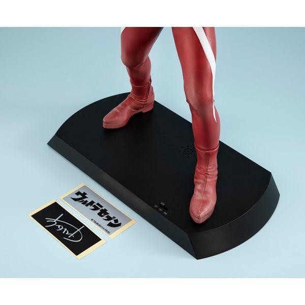 Ultimate Article ウルトラセブン （バトルイメージカラーEd.）