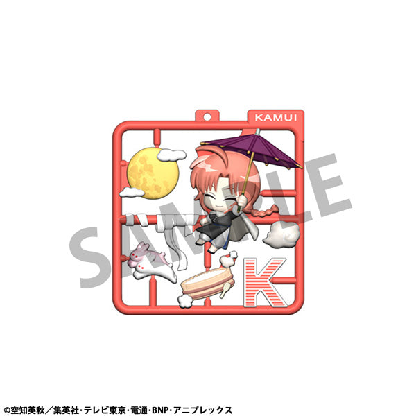 [BOX販売]ぷらっとこれくしょん 銀魂 -4個入りBOX-