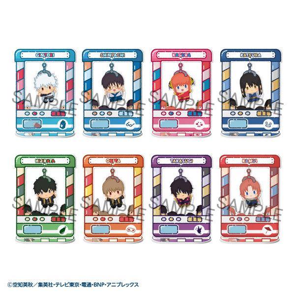 [BOX販売]きゃらきゃっちゃ～  銀魂 -8個入りBOX-