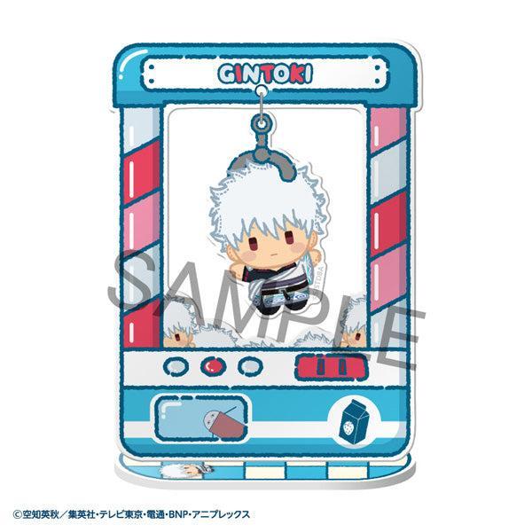 [BOX販売]きゃらきゃっちゃ～  銀魂 -8個入りBOX-