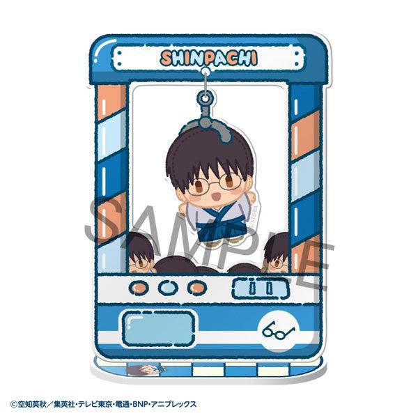 銀魂　キャラグッズ　大量　まとめ売り BOX販売]きゃらきゃっちゃ～ 銀魂 -8個入りBOX- – SOOTANG HOBBY