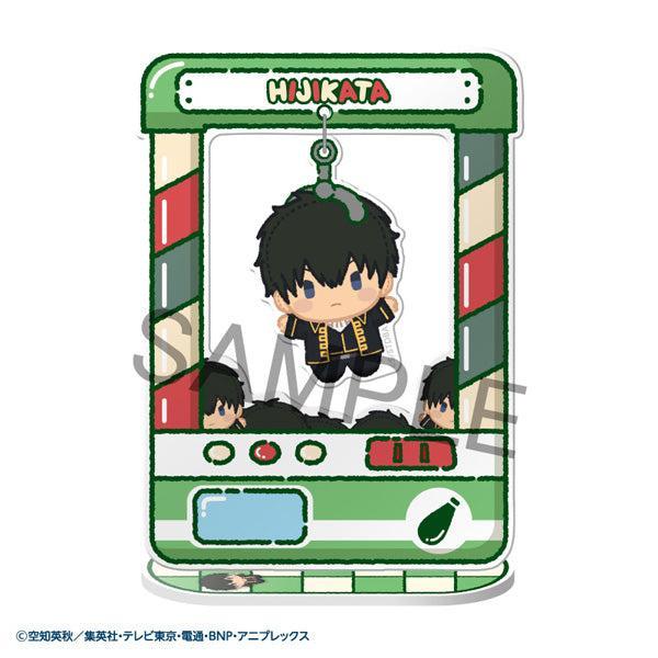 [BOX販売]きゃらきゃっちゃ～  銀魂 -8個入りBOX-
