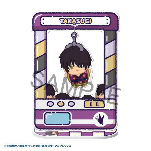 [BOX販売]きゃらきゃっちゃ～  銀魂 -8個入りBOX-