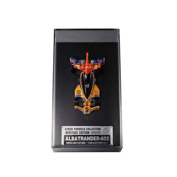 サイバーフォーミュラコレクション-Heritage Edition- アルバトランダー602