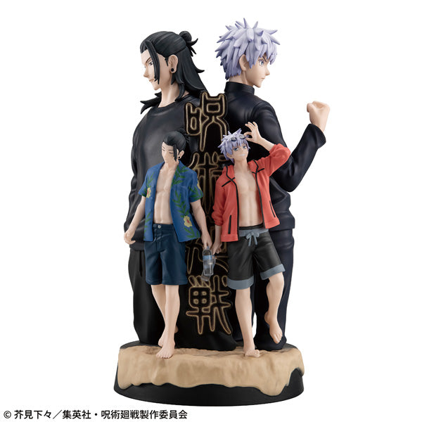 プチラマDX 呪術廻戦 -懐玉・玉折-