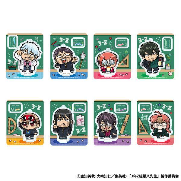 [BOX販売]3年Z組銀八先生×大川ぶくぶ 青春☆アクリルマスコット -8個入りBOX-